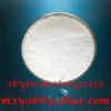 98% Powder Tazarotene 